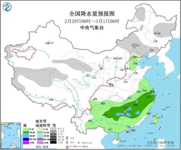 2024年11月10日 第79頁