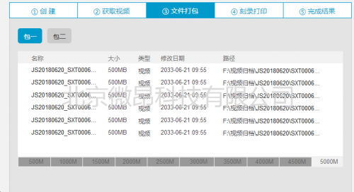 2024新澳正版資料最新更新,圖庫熱門解答_大師版AXB610.71