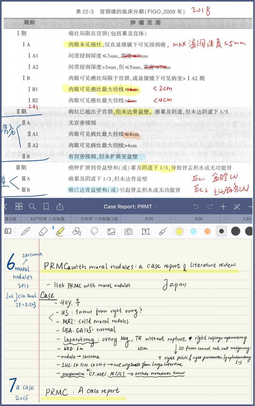 4949正版圖庫資料大全,綜合判斷解析解答_高效版AZQ448.6