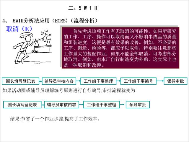 2024香港資料庫(kù)全新版：安全策略解析及KQP869.63活躍版揭秘