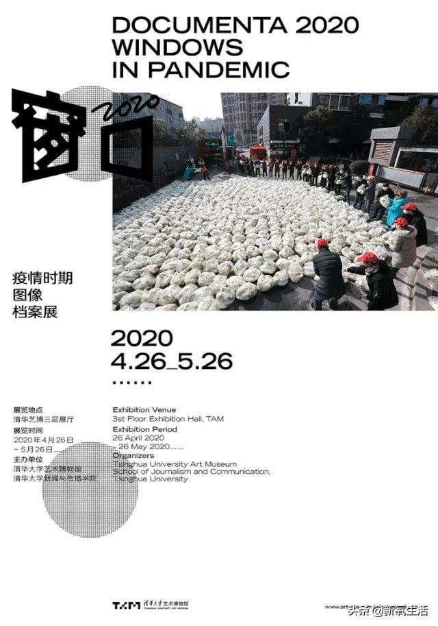 2023年4949澳門大全精準(zhǔn)免費(fèi)解讀，時(shí)代資料定制版KPT832.47