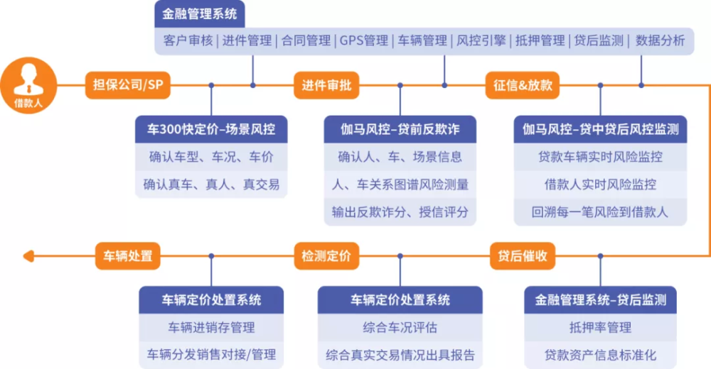 二四六精選寶典（944cc）免費(fèi)資源匯編，決策助力神器版ERC924.81