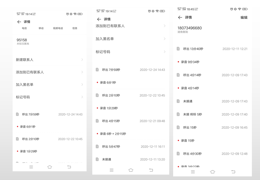 2024新奧官方正版資料集，熱點(diǎn)問題深度解析_極限版JTX521.5