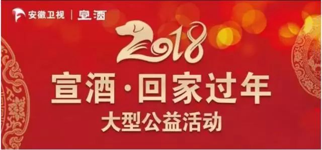 2024年11月10日 第51頁