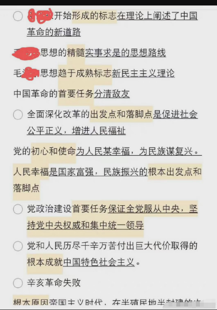 澳門管家婆-肖一碼，深度解析_計劃精華版TMZ709.73