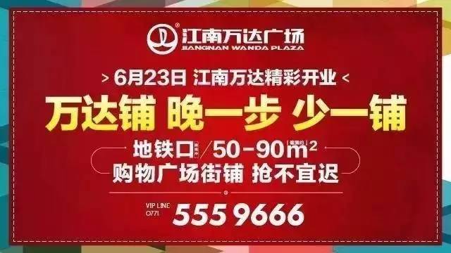 2024年11月10日 第41頁