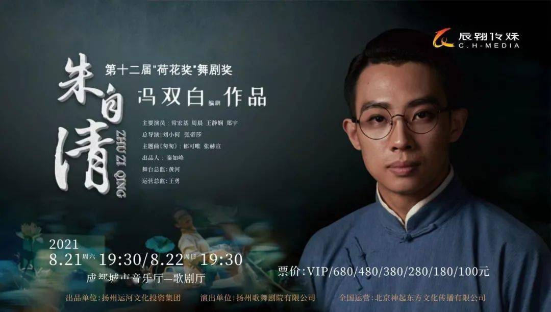 錢雁秋導(dǎo)演最新電視劇作品深度解析與評測，2024年新作期待揭曉