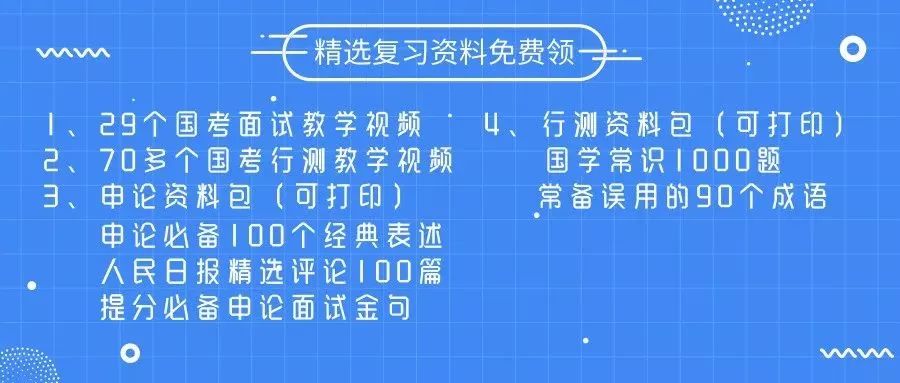 2024正版新澳資料大全免費(fèi)共享，圖庫(kù)精選解答紀(jì)念版OKR671.37