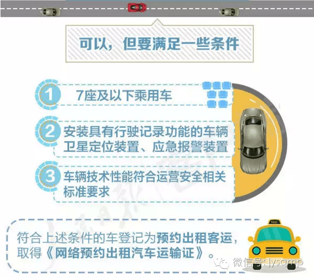 往年11月10日光澤新聞回顧，獲取最新資訊的詳細(xì)步驟指南