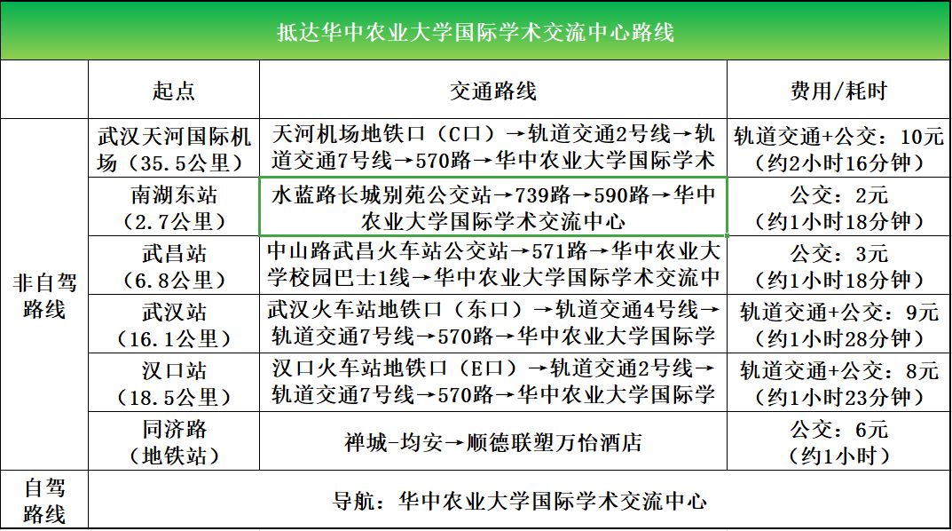 解碼一碼一肖百分百精準揭秘：前沿研究成果及互動版NPA797.15解讀