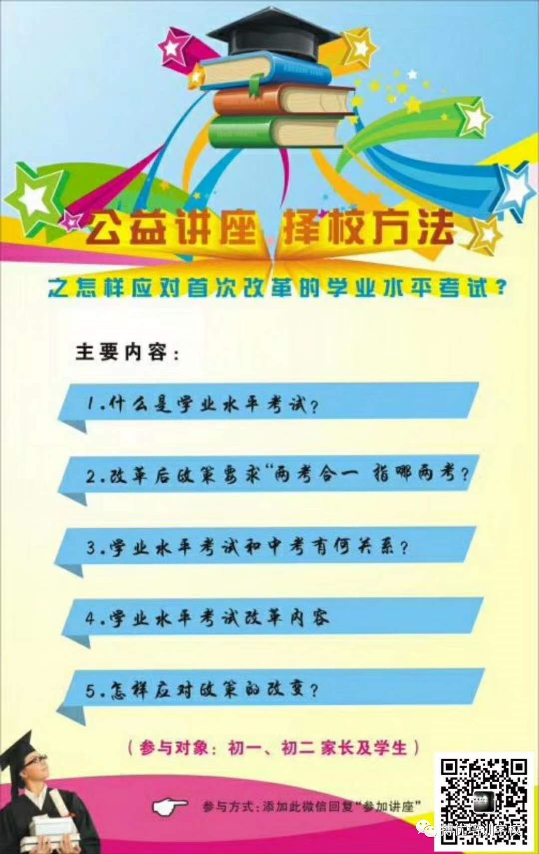 2024澳門好彩通天天更新，正品學(xué)習(xí)版PCG321.99下載指南