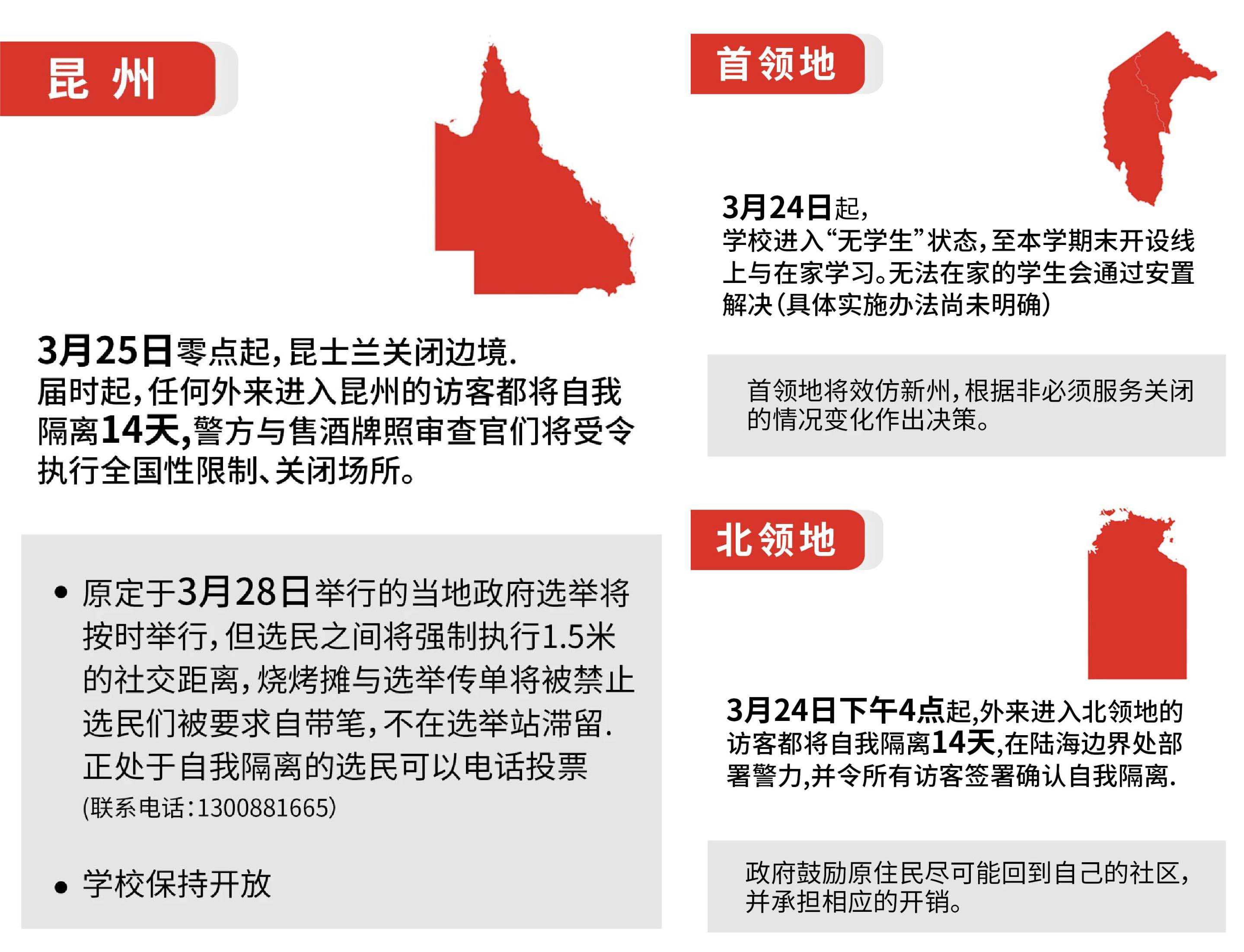 2024年新澳版決策資料_網絡版BQK243.45全新發(fā)布