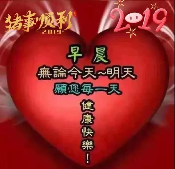 多維視角下的觀察與觀點(diǎn)，往年1月開(kāi)遠(yuǎn)最新疫情動(dòng)態(tài)分析