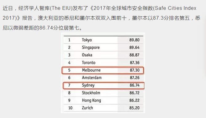 免費贈送新澳精準(zhǔn)資料第510期：深度解析綜合計劃及特殊版RBV817.24