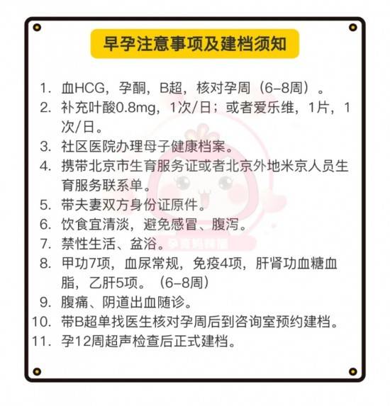 2024年正版資料免費匯編：一肖安全設(shè)計策略解讀_SAG661.04廣播版