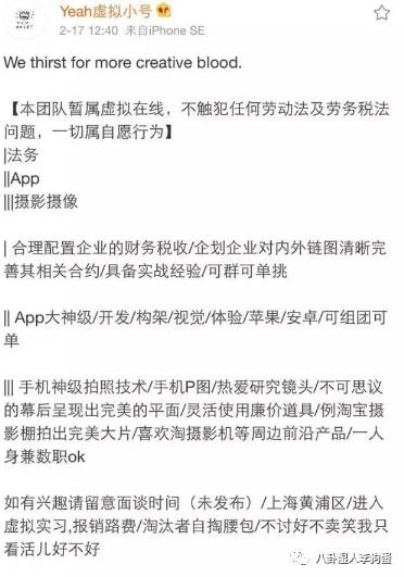 去年美國最新評論下的社會思潮與個人觀點深度探析