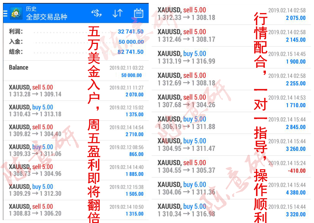 新澳2024年精準(zhǔn)資料33期,資源實(shí)施策略_探索版SWN292.65