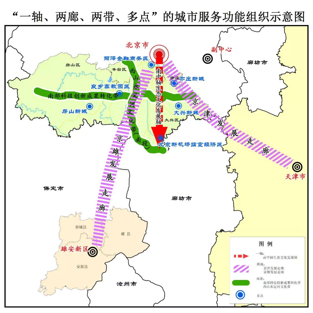 費縣11月10日最新發(fā)展規(guī)劃揭秘，共創(chuàng)美好未來新篇章