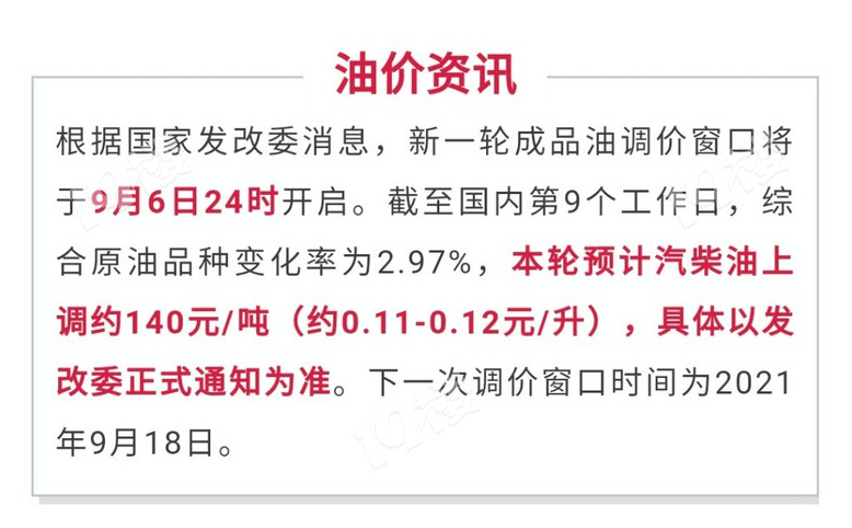 2024澳門今晚一肖必中，精選解讀定義_神話系列TBE636.56