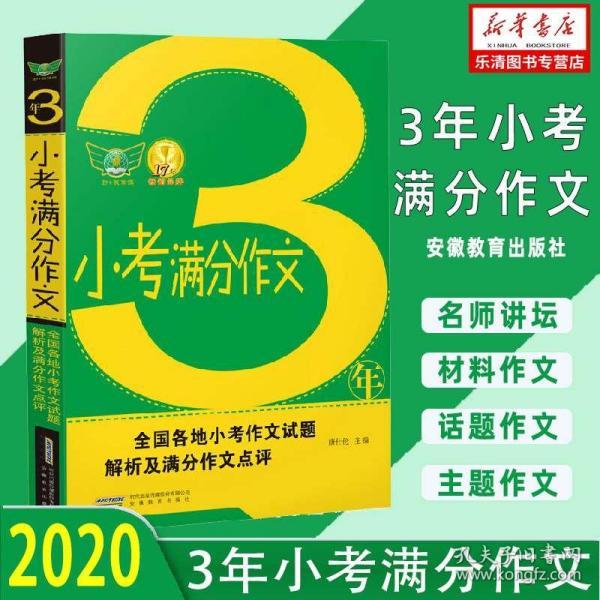 2024新奧資料免費(fèi)，49張精選圖片，熱門(mén)圖庫(kù)解答_環(huán)境版ZCE817.56