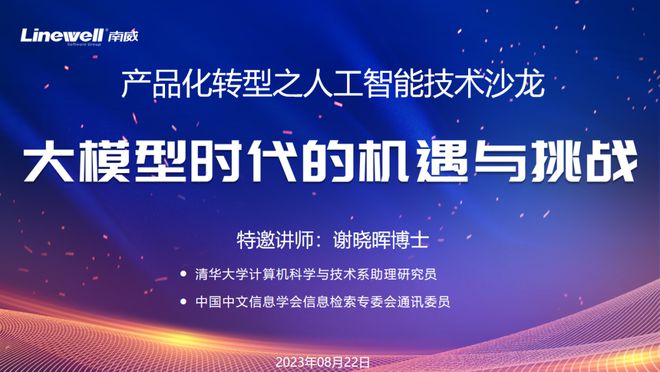 新澳資彩免費資料410期發(fā)布：全新解析方案，自在版QUZ289.83揭曉