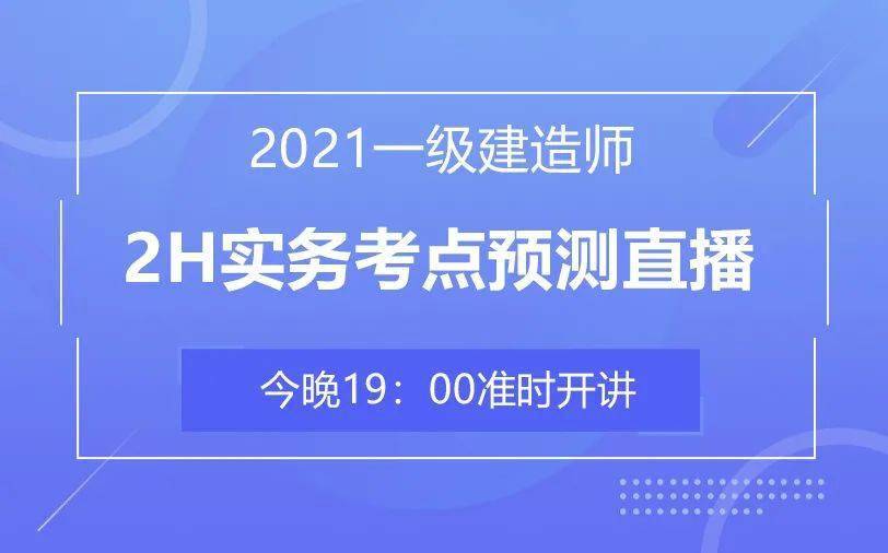 2023年澳門特馬今晚開碼,最新核心賞析_理財(cái)版CJU892.73