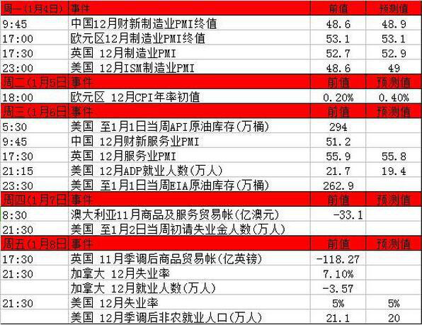 管家婆故鄉(xiāng)探秘：MQY995.27專業(yè)執(zhí)行升級(jí)版深度解析