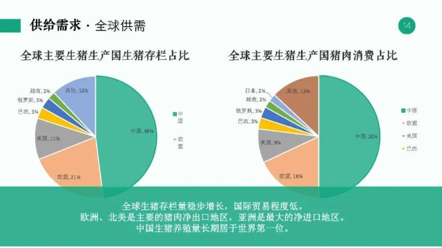 新奧免費(fèi)資料庫(kù)，詳盡解讀數(shù)據(jù)資料_DZO204.63版投入指南