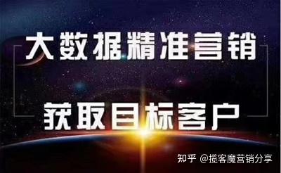 澳門最精準(zhǔn)免費(fèi)資料大全公開,數(shù)據(jù)資料解釋落實(shí)_終極版ULQ337.54