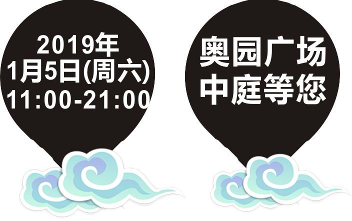 2024澳新正版免費(fèi)資料亮點(diǎn)解析：NFT335.37贏家揭曉瞬間