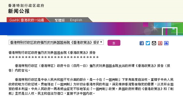 2024年香港正版資料免費(fèi)直播,安全策略評(píng)估方案_神器版TLG223.8