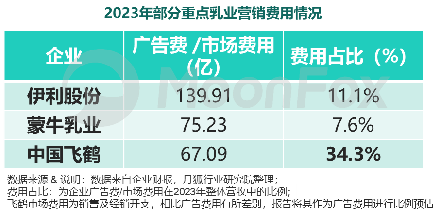 2024年澳新免費(fèi)精準(zhǔn)數(shù)據(jù)，安全評(píng)估策略_版ZUY515.66活力版