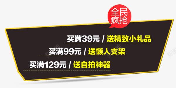 2024澳彩管家婆資料速遞，最新規(guī)則解讀_VAQ858.3新版本