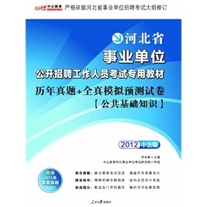 樂清市新任命的啟示，變化中的學(xué)習(xí)，自信成就未來樂章的交響曲開啟新征程