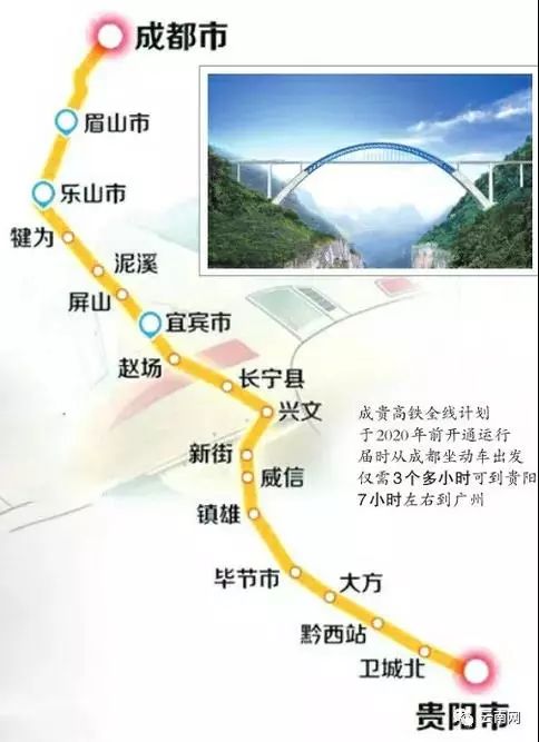 哈佳鐵路的百年軌跡與最新消息，探秘小巷風(fēng)味與最新發(fā)展動態(tài)