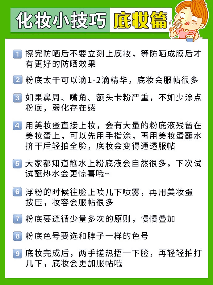 11月10日梅州洗碗工招聘大全，初學者與進階用戶應聘指南