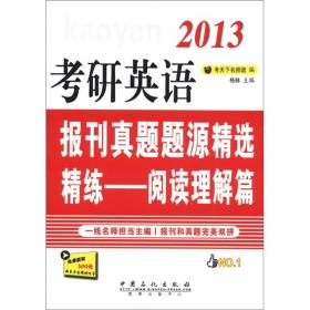 新澳門(mén)最精準(zhǔn)正最精準(zhǔn)龍門(mén),最佳精選解釋_盒裝版OLR89.98