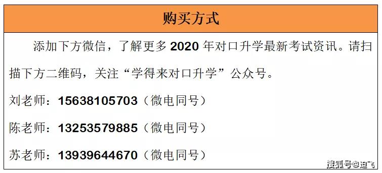 香港二四六資料精準(zhǔn)，圖庫(kù)熱點(diǎn)解析_快速版HVU461.53