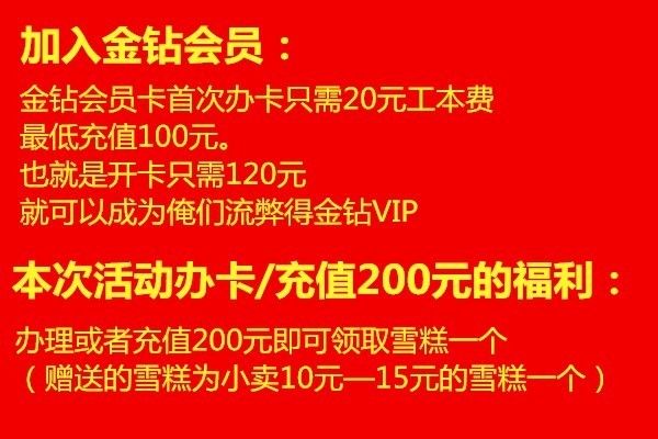 2024新澳資料庫(kù)免費(fèi)大放送，校園專用方案詳解_CJO758.45