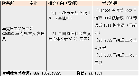 神話版UFR803.08：新奧速遞免費(fèi)資料，深度解讀與研究詳解