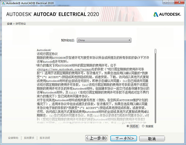 2024管家婆獨(dú)家一碼一肖解析，深度研究解讀版FLY458.31