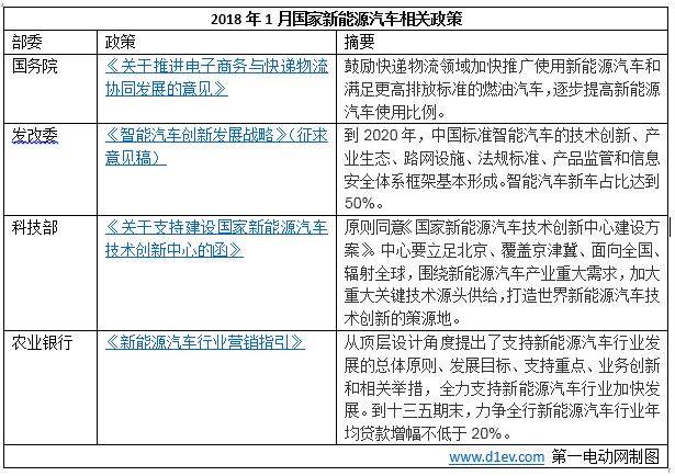 2024澳新每日資料全集免費(fèi)提供，固定版安全評(píng)估策略方案URN274.53