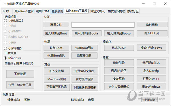 管家婆2024資料官方正版集錦，詳盡數(shù)據(jù)解讀指南_官方版GIH192.57