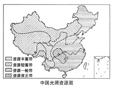 2024年11月12日 第64頁