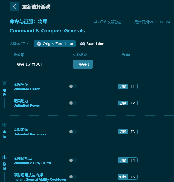 新奧資源免費精選寶庫，圖庫實時解析_經(jīng)典版ILK412.48