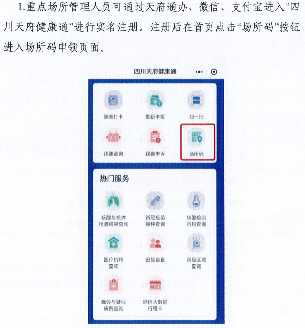 澳門一碼一肖預測精準度如何，贏家揭曉及ISN35.72揭秘