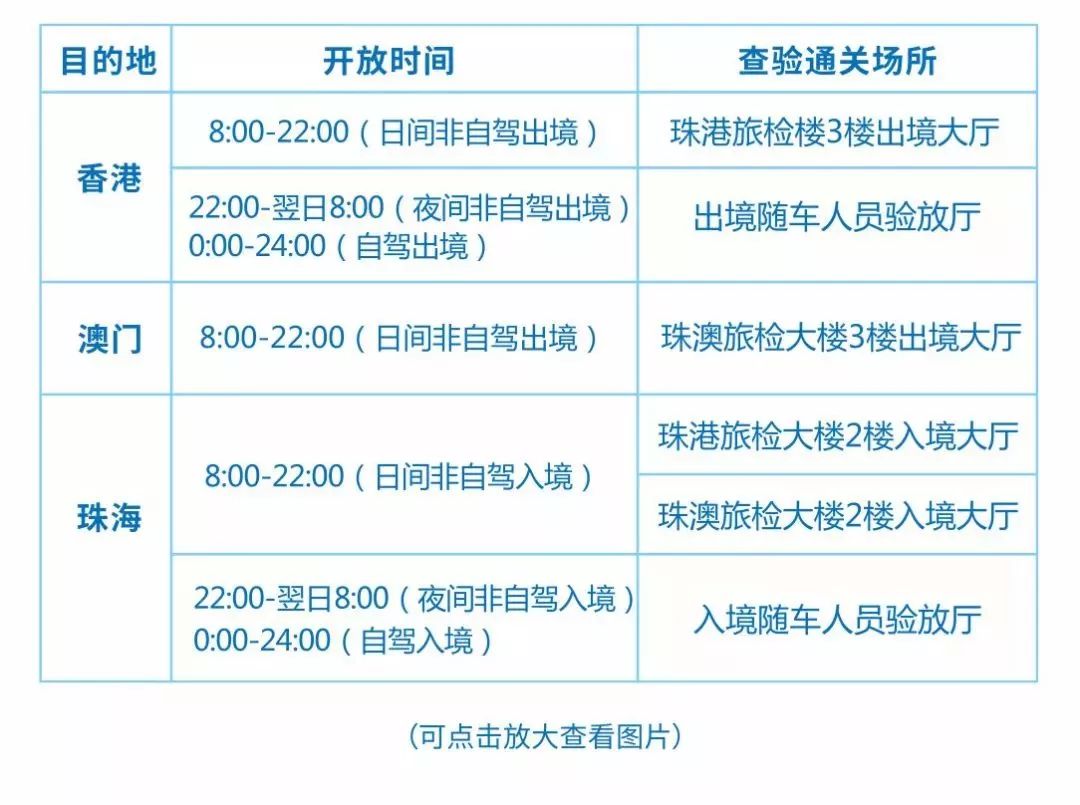 2024年澳新資料精選免費分享：電商策略深度解讀_RIT355.67版賞析