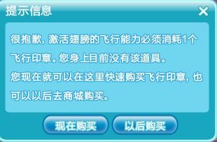 紀(jì)念版UOK620.73：4949期全新正品資料解答免費(fèi)共享