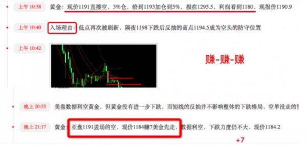 新澳精準資料網(wǎng)免費分享，專業(yè)執(zhí)行答疑_動圖展示YVM237.77