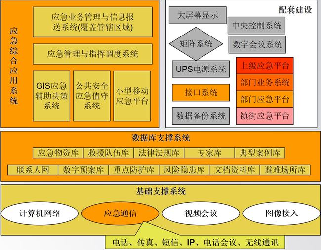 2024香港今期開獎(jiǎng)號(hào)碼,安全評估策略_公積板IQX922.62